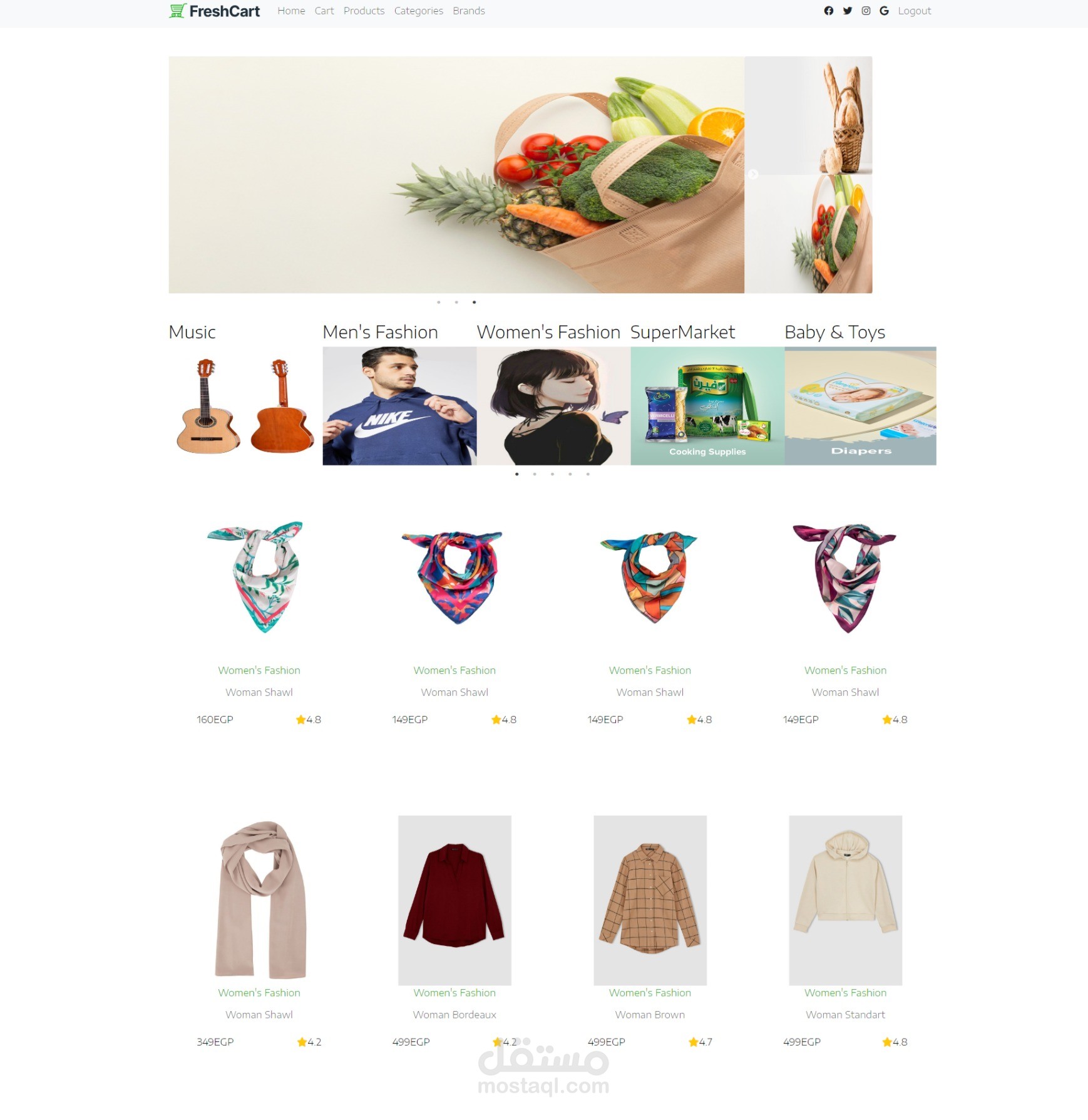 E-commerce