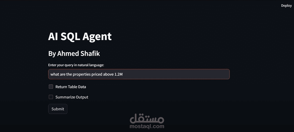 وكيل الذكاء الاصطناعي لاستعلامات SQL (AI SQL Agent)