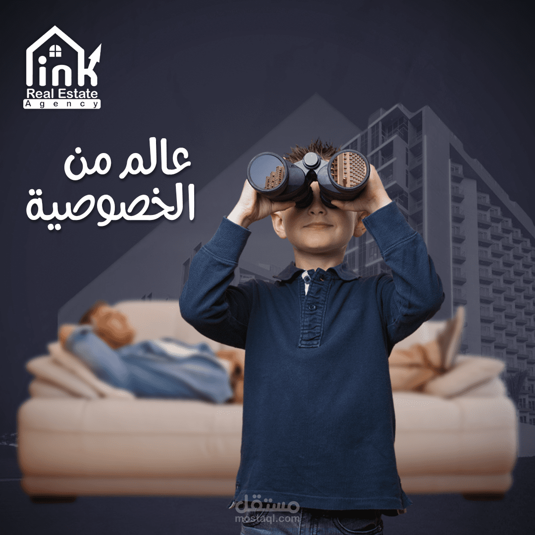 real estate Private life