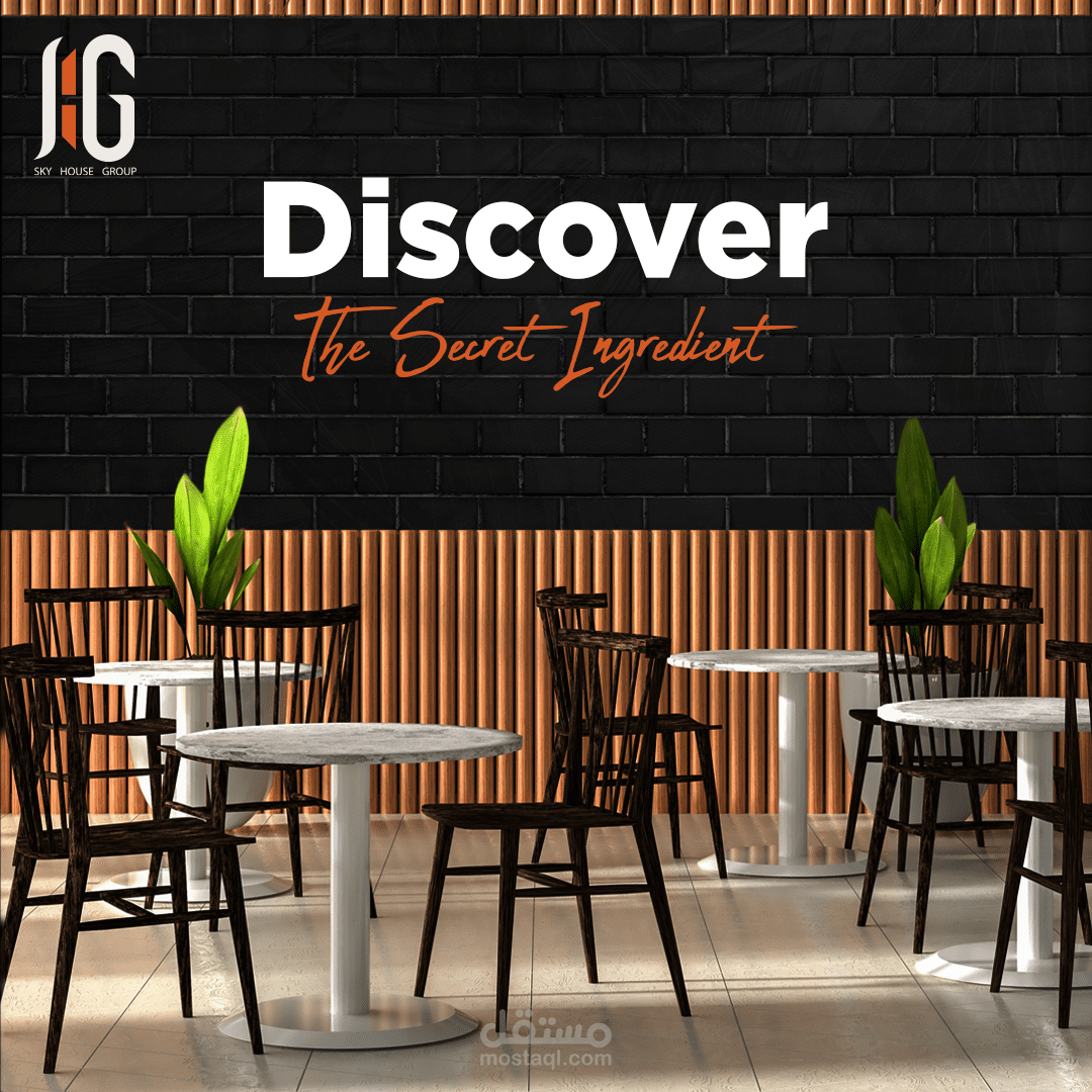 discover the secret ingredient