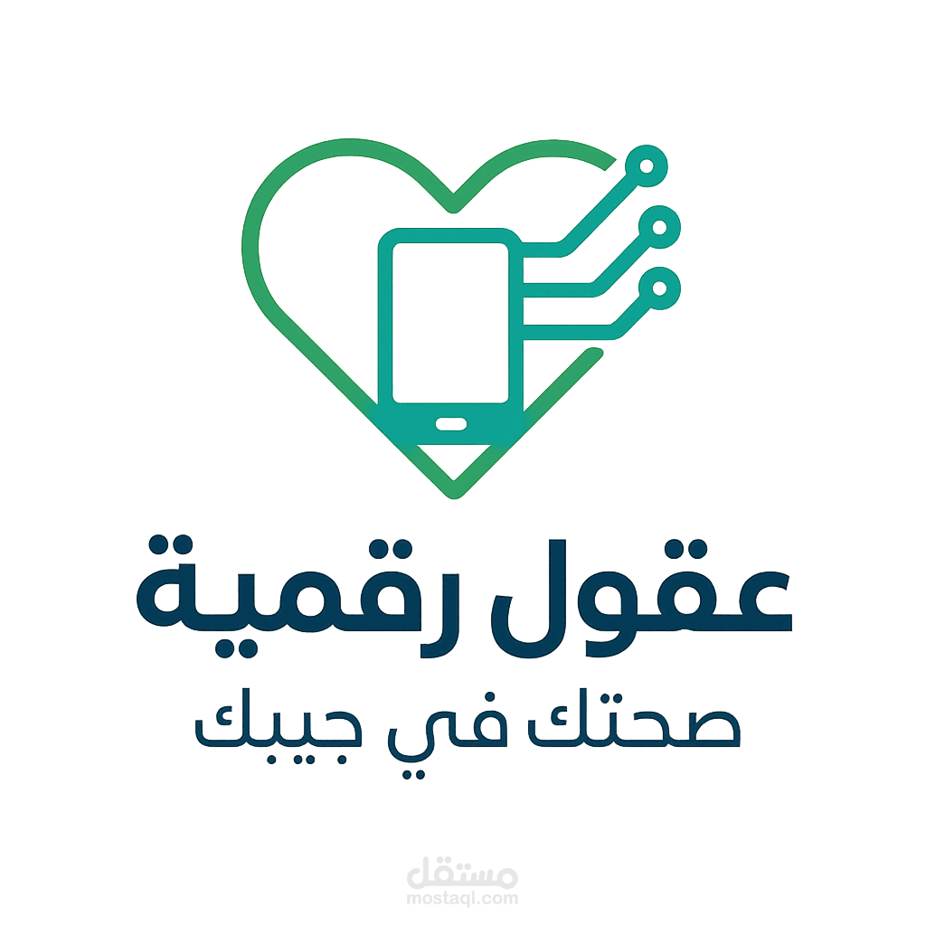 I made this poster foran app doctory