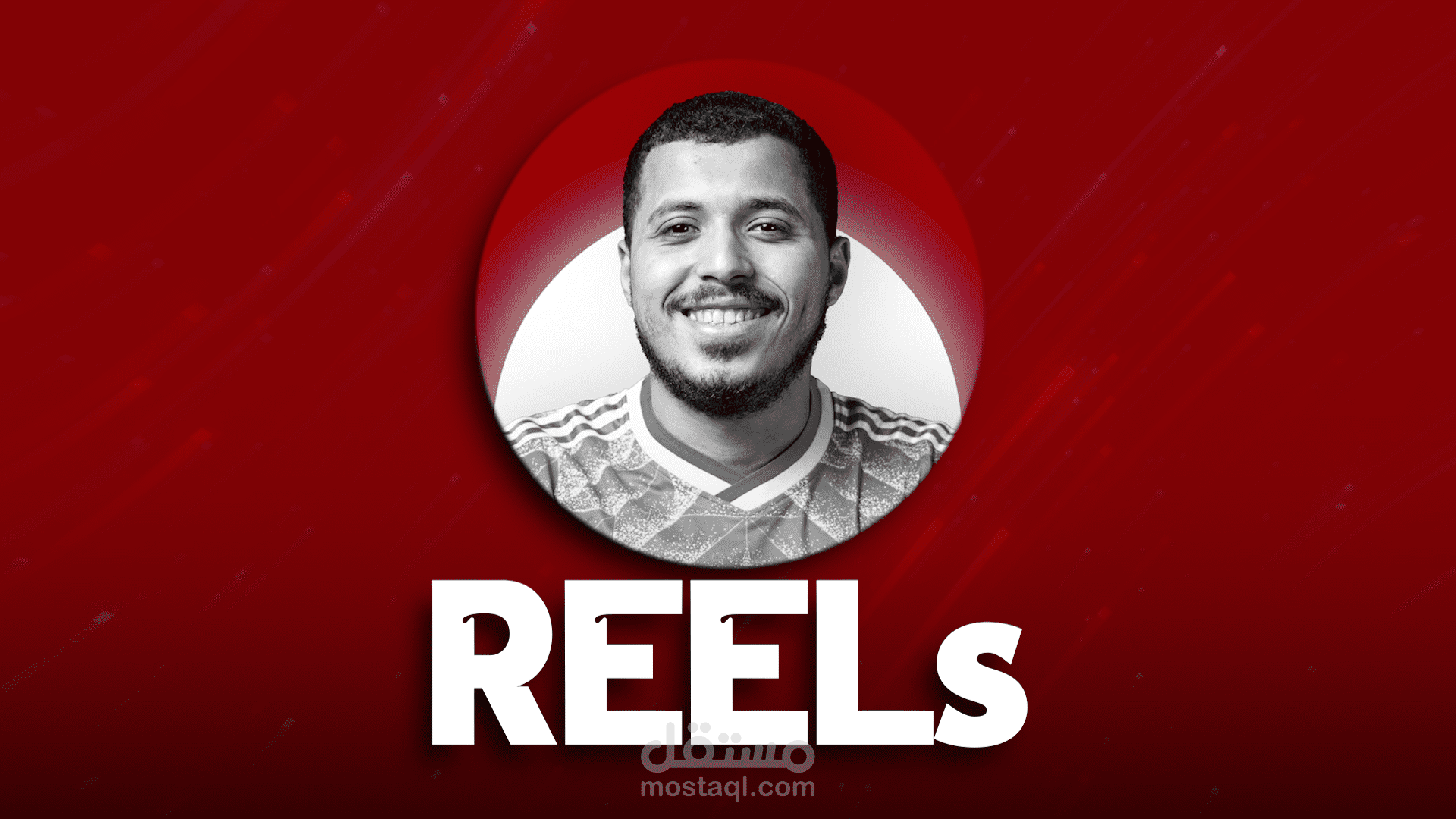 نصايح في مونتاج الفيديو – فيديو قصير من إنتاجي الشخصي