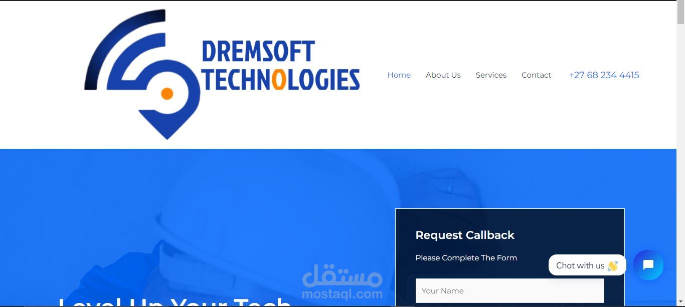 تصميم موقع الويب الاستجابة لـ "دريم تكنولوجيز