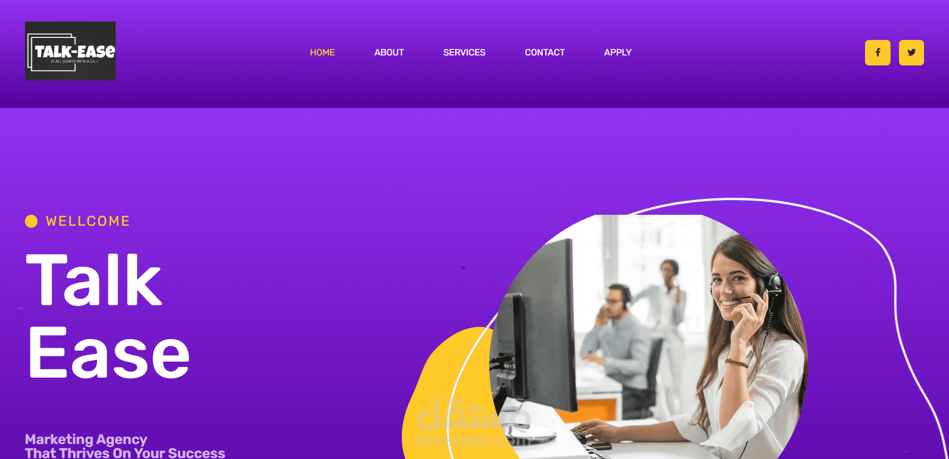 انشاء موقع تعريفي لشركة talk ease
