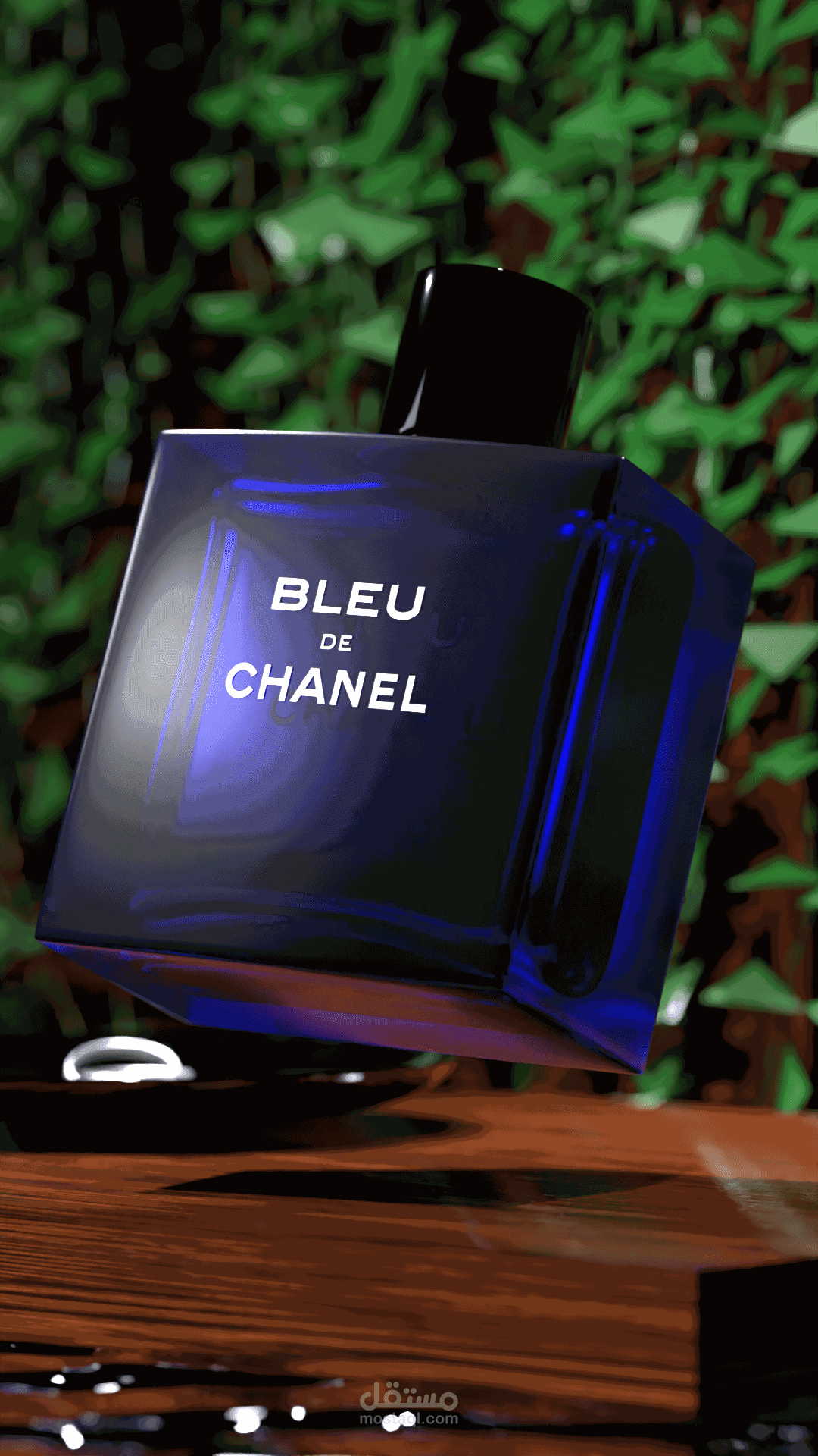 تصميم ل Bleu De Chanel Perfume