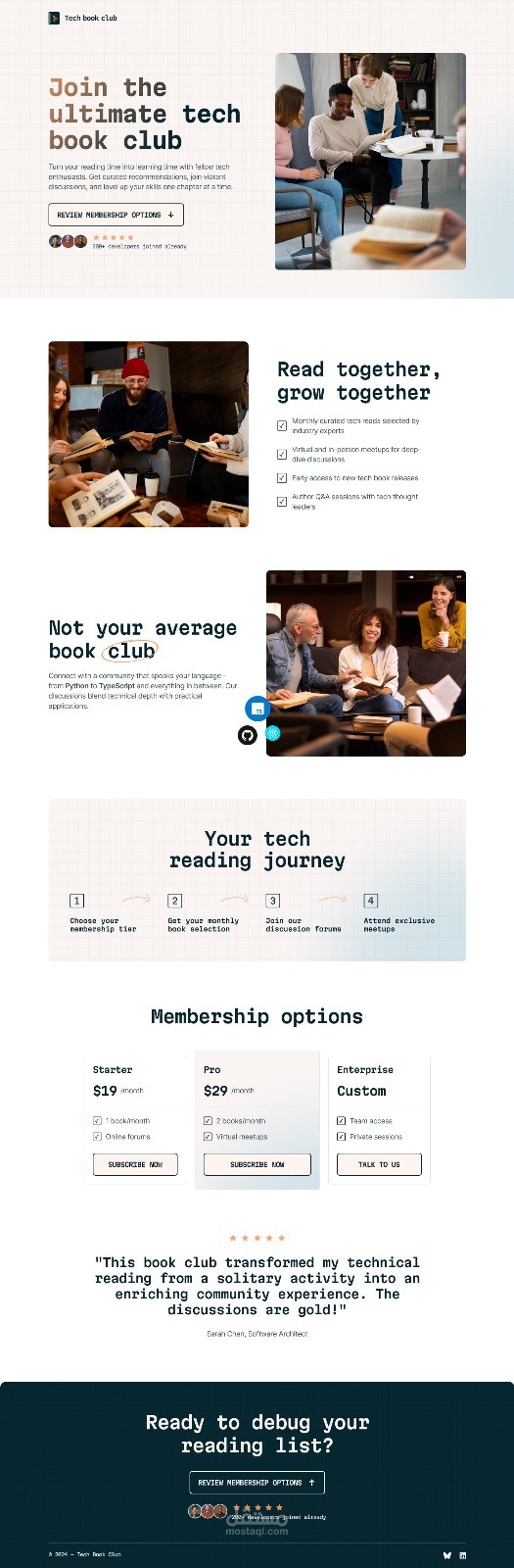 تطوير صفحة هبوط (Landing Page) لنادي كتب برمي وتقني (Tech Book Club)