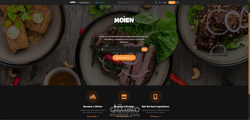 Moien delivery