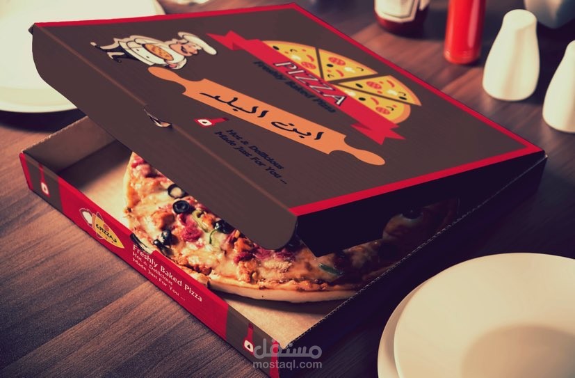 تصميم علبة بيتزا