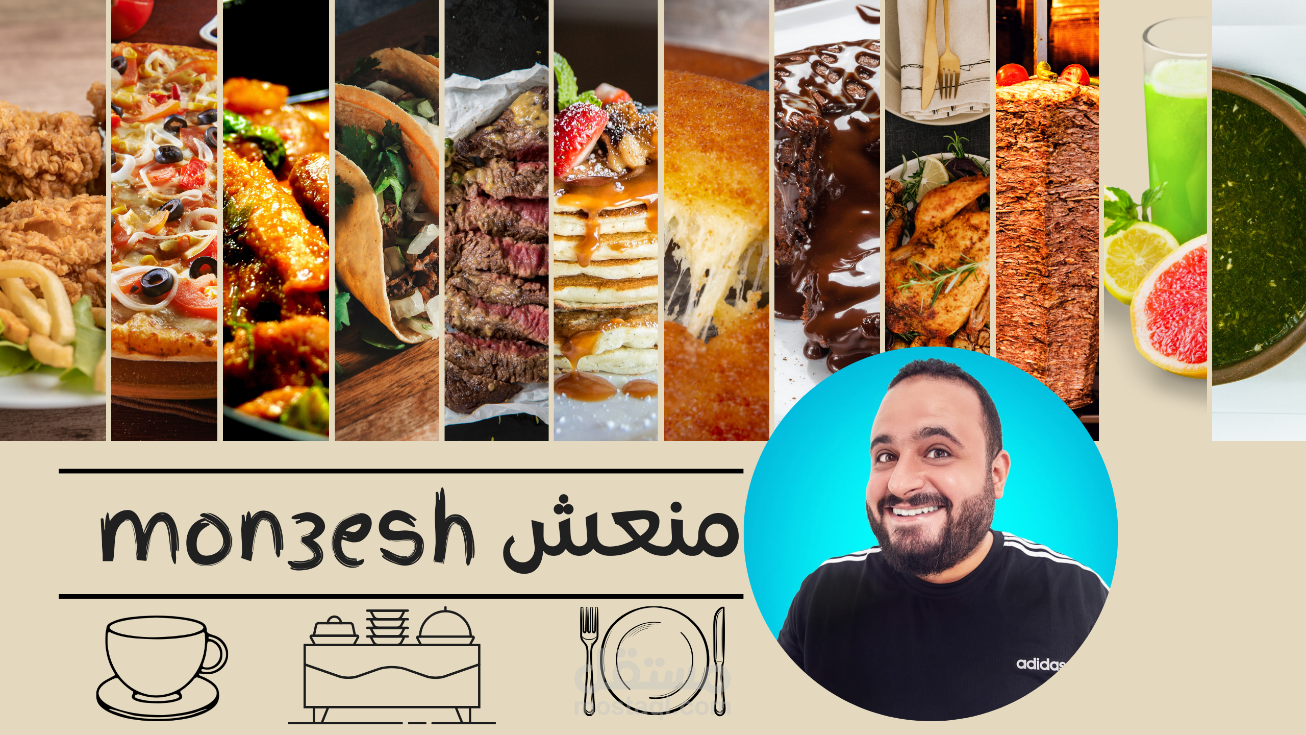 تصميم غلاف يوتيوب