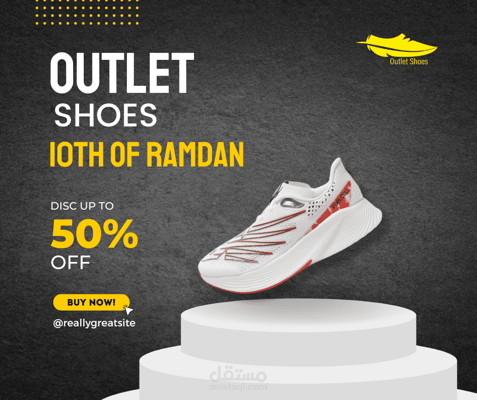 تصميم اعلان فيسبوك