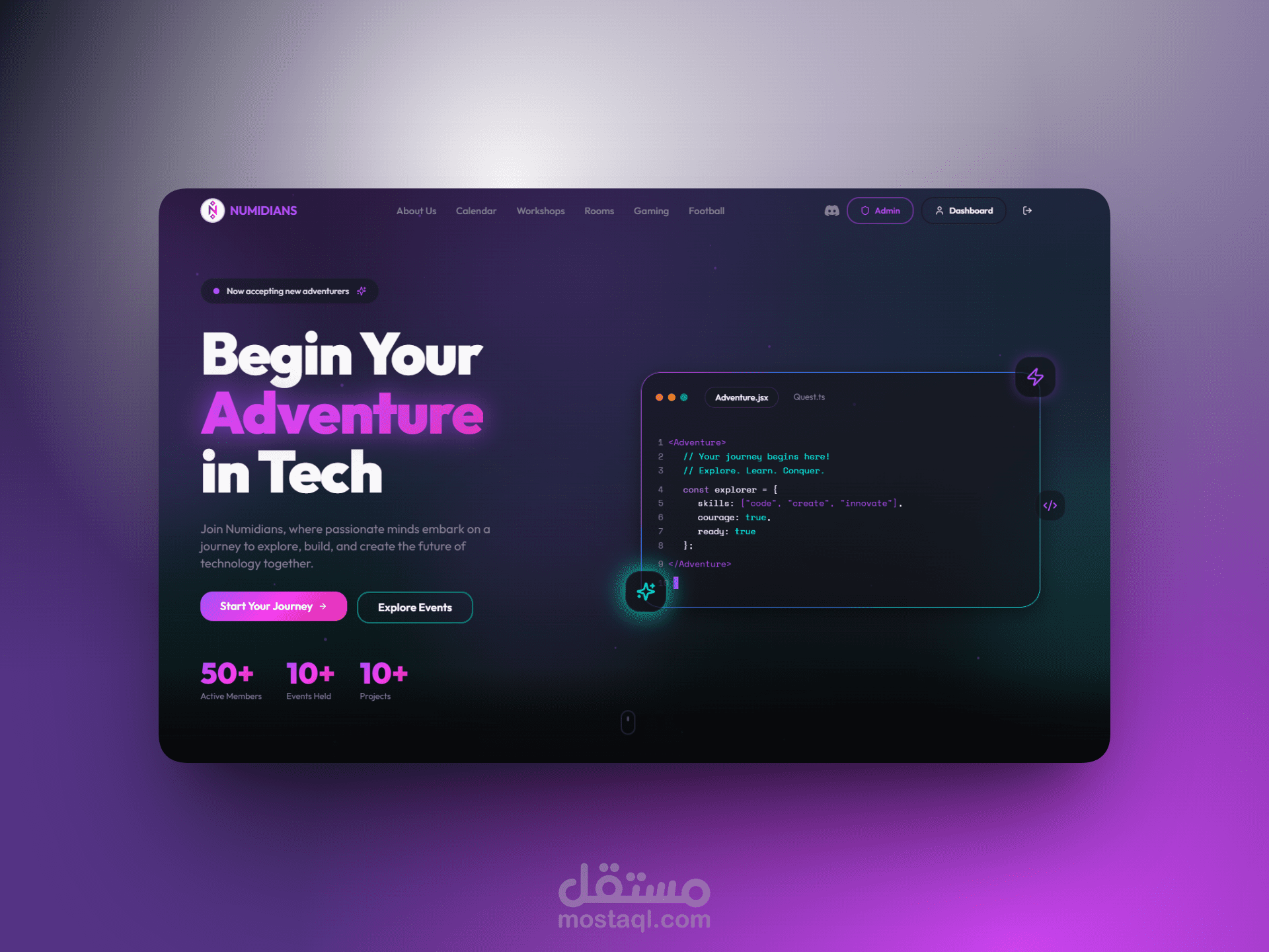 منصة إدارة الفعاليات وورش العمل بنظام الفرق