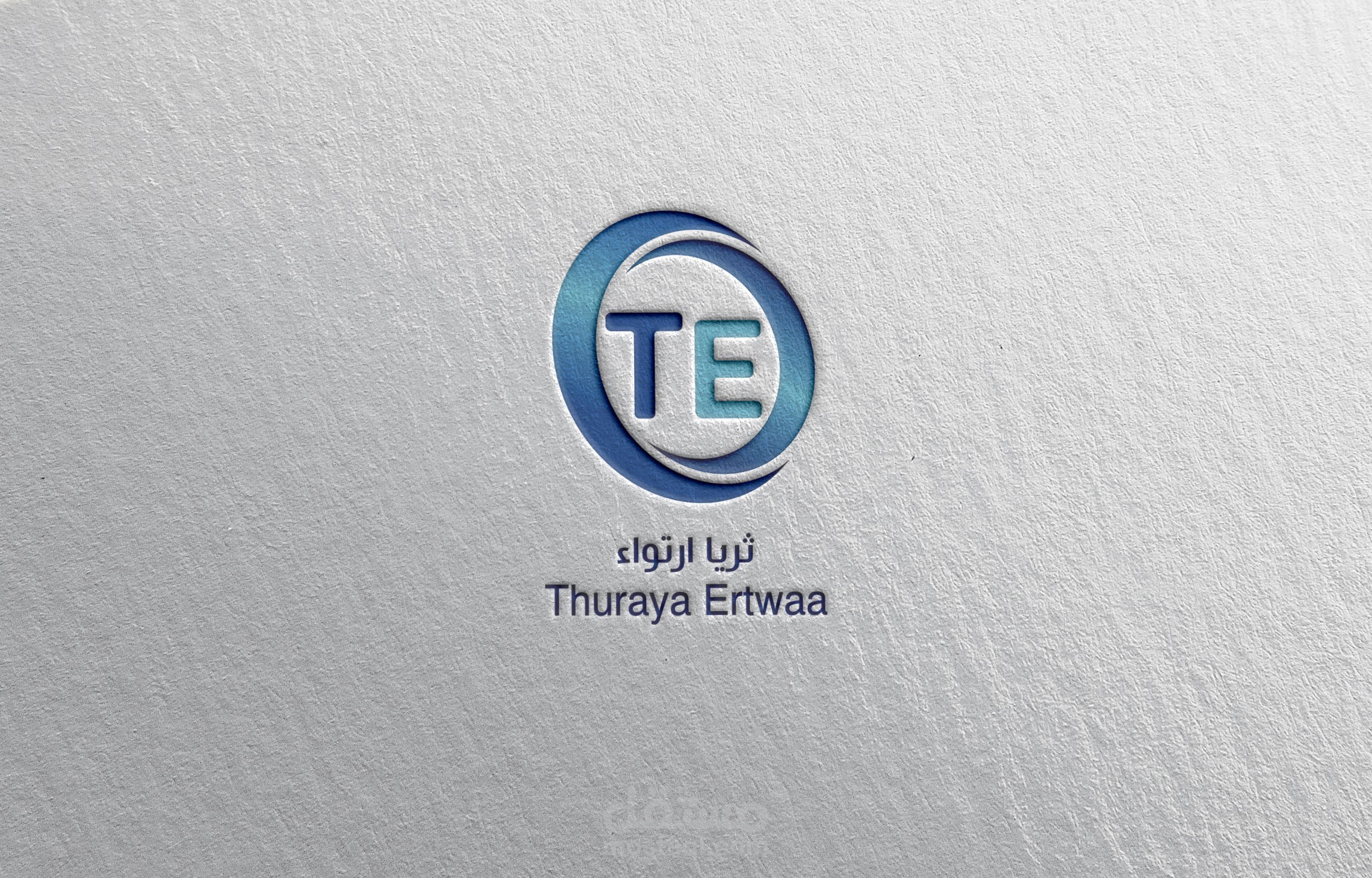 تصميم شعار (logo)