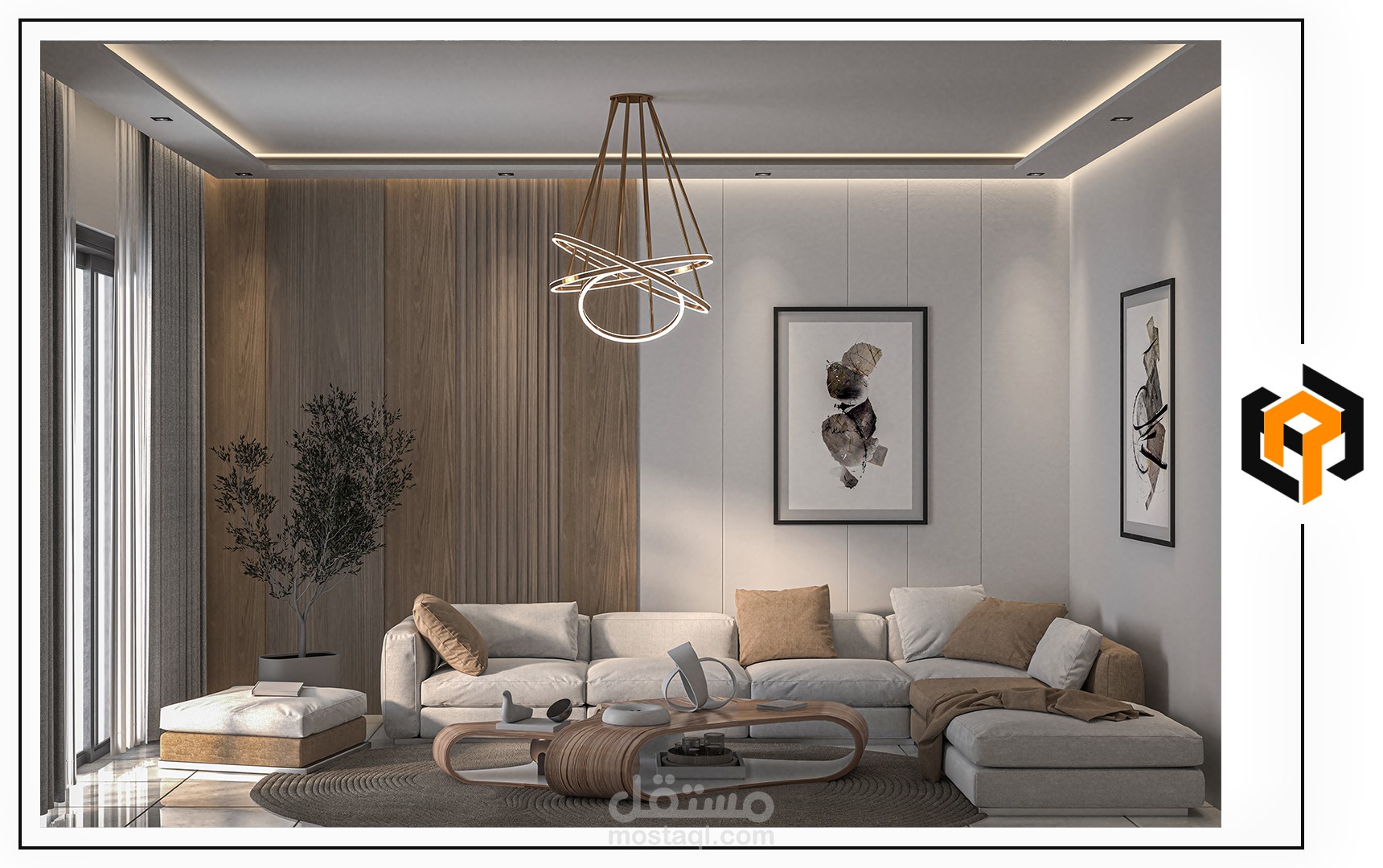 Living Room By 3Dsmax & V-Ray