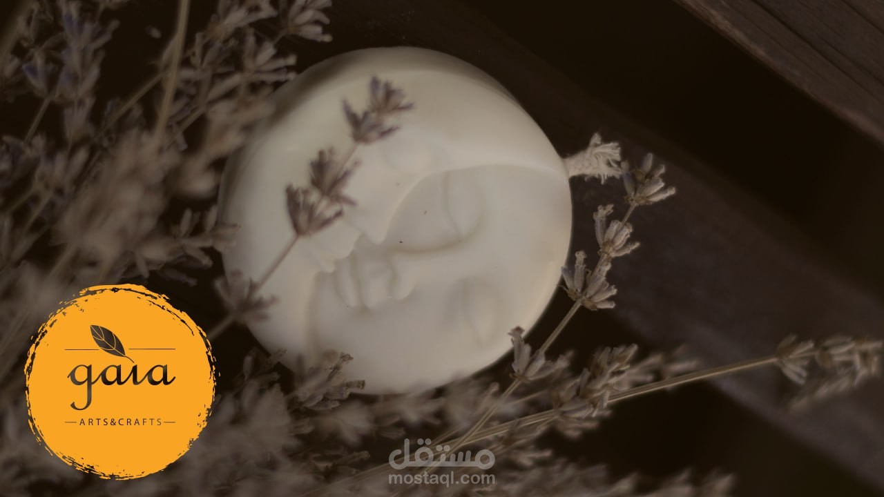 تصميم شعار وهوية بصرية لشركة صناعة الفنون والحرف اليدوية