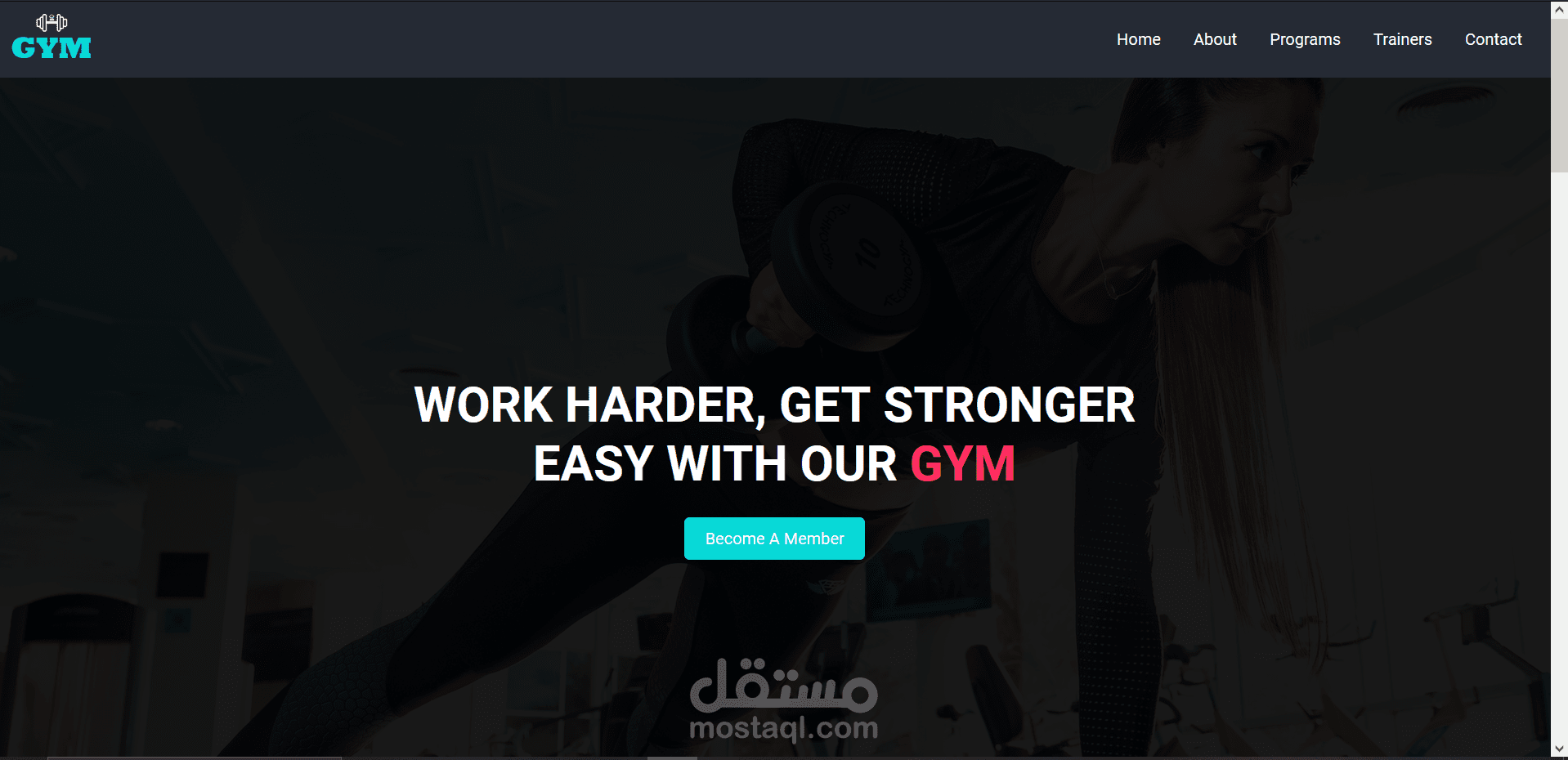 موقع GYM