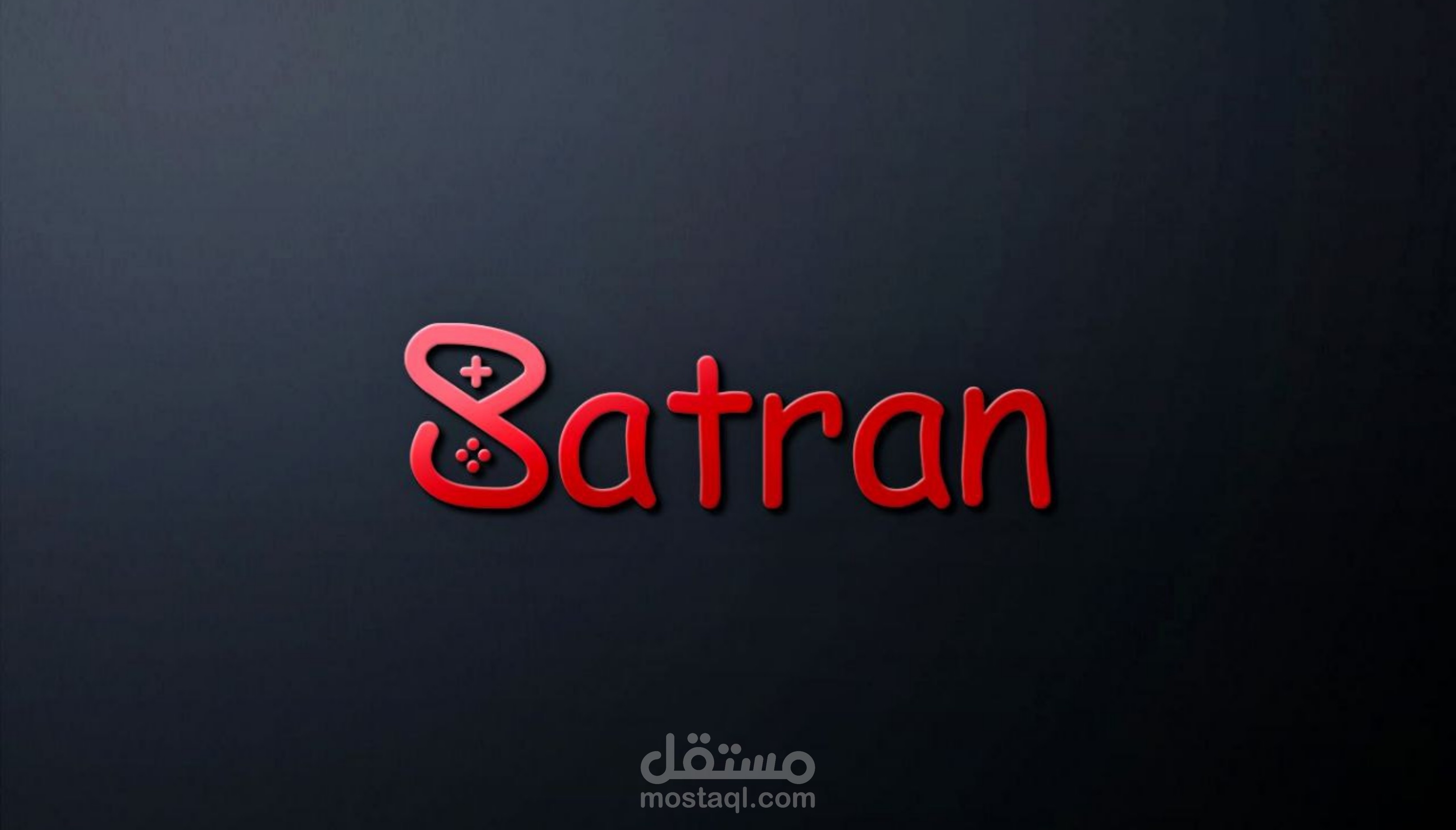 شعار متجر بطران
