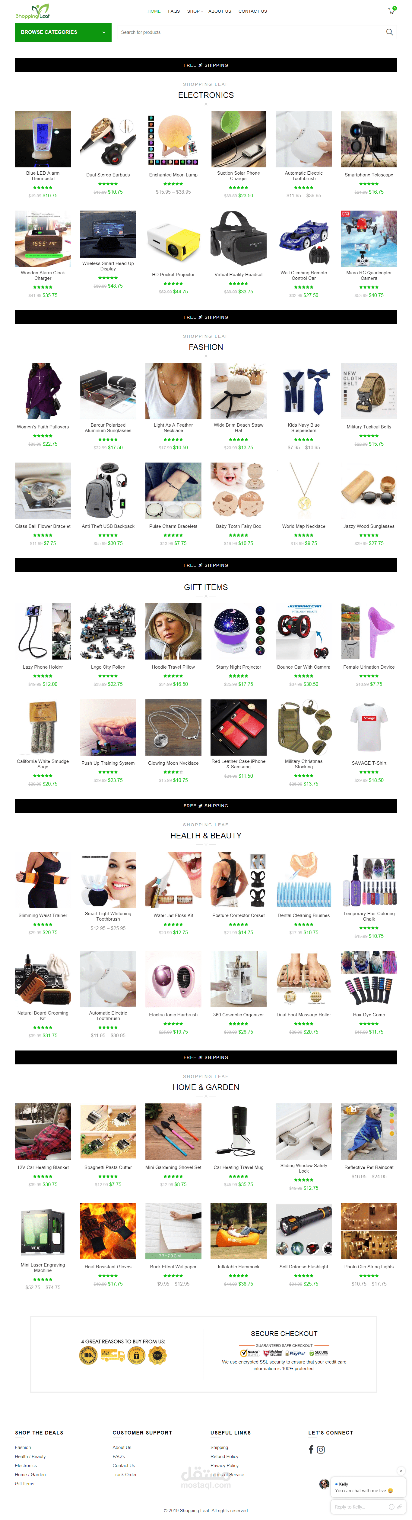 متجر شوبيج ليف