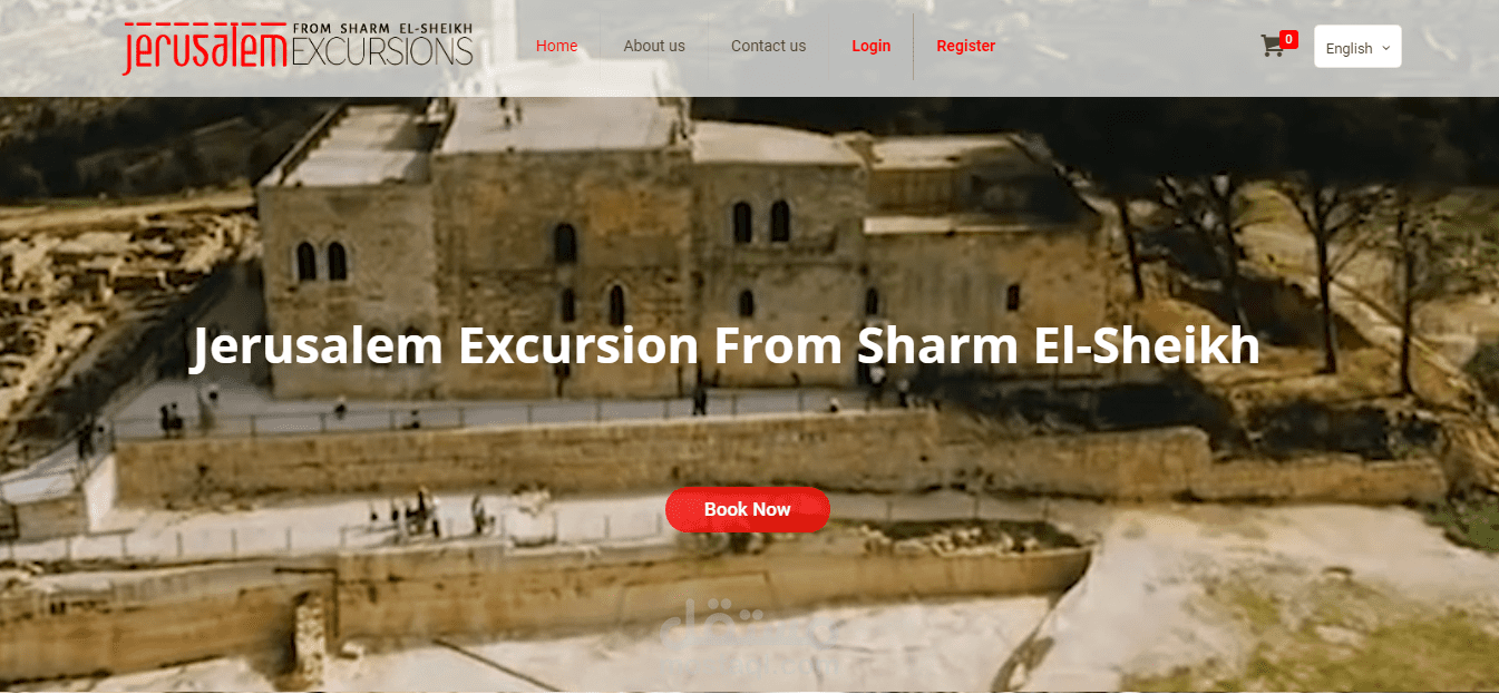 موقع شركة سياحة للقدس
