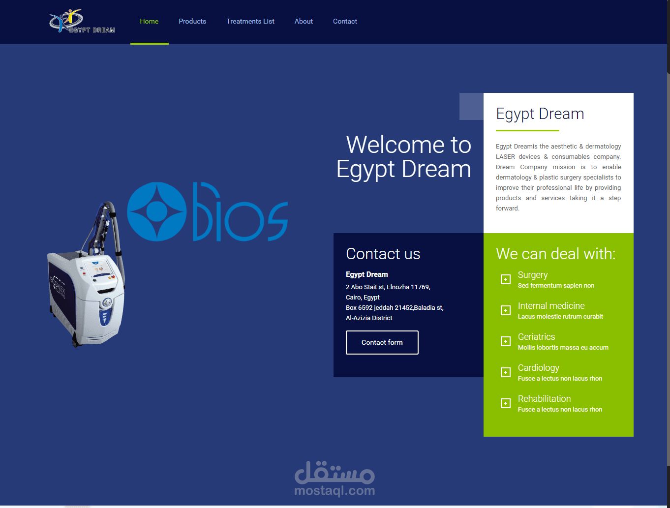 موقع ايجبت دريم