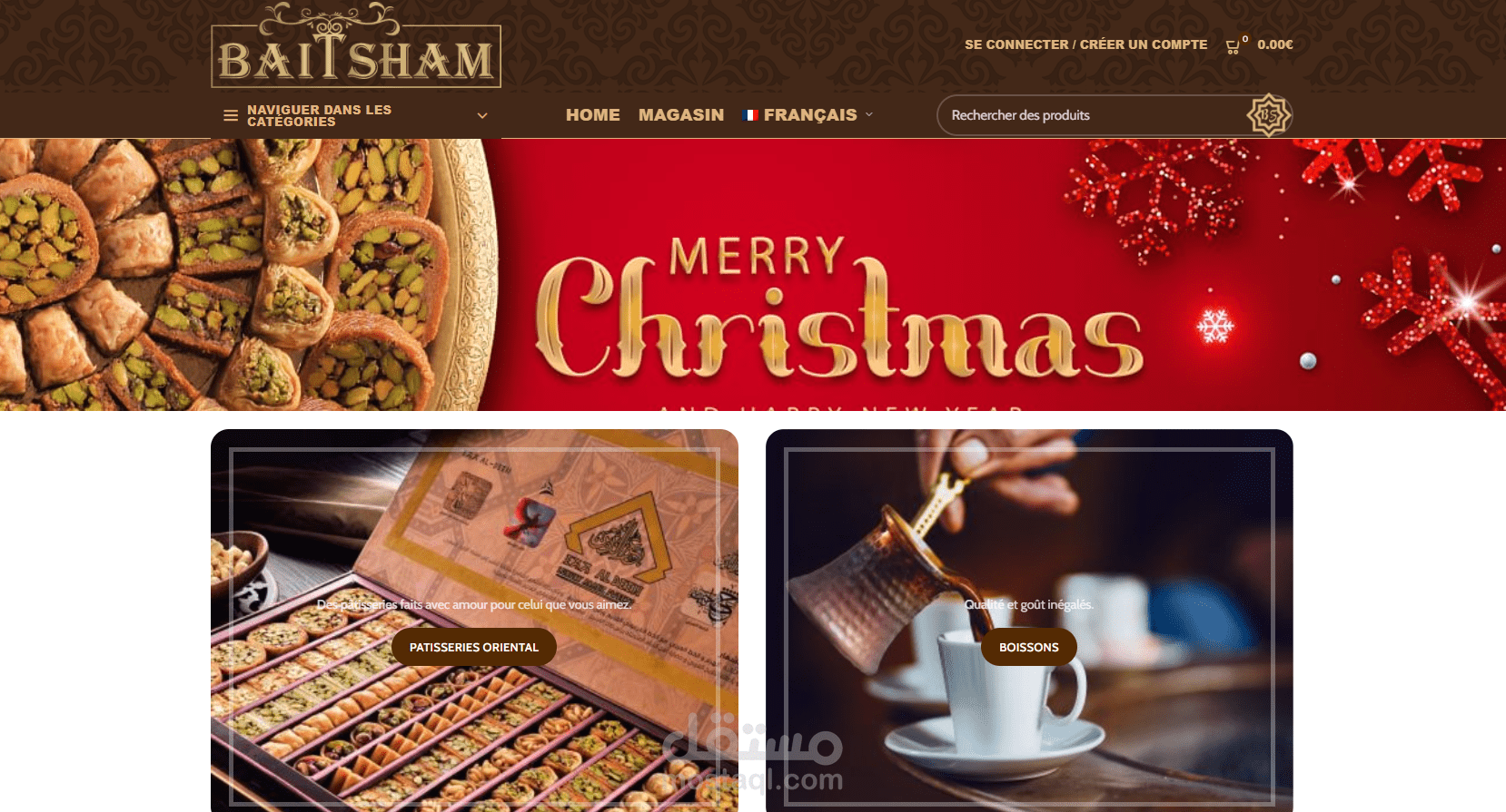 Baitsham Store Eastern sweets