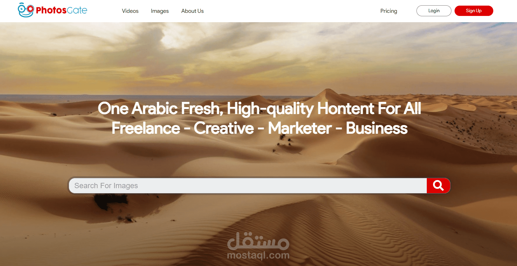 photos gate مجلد الميديا الرقمية