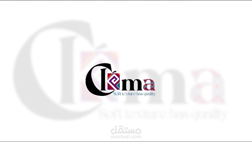 تصميم شعار