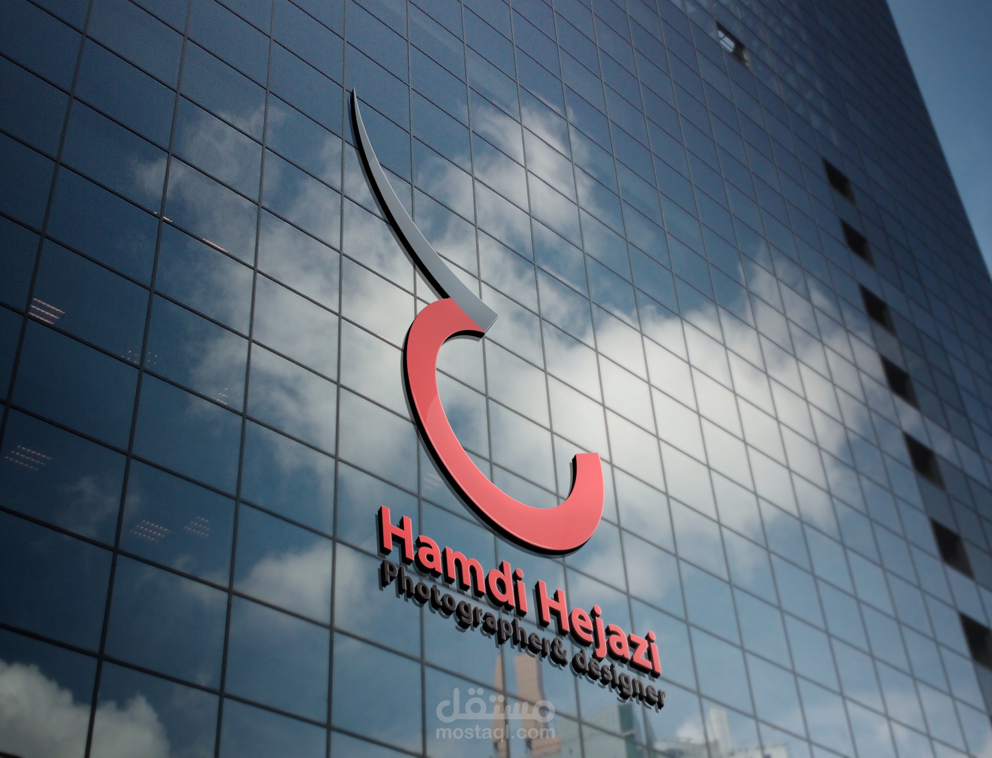 Hamdi Hejazi Identity