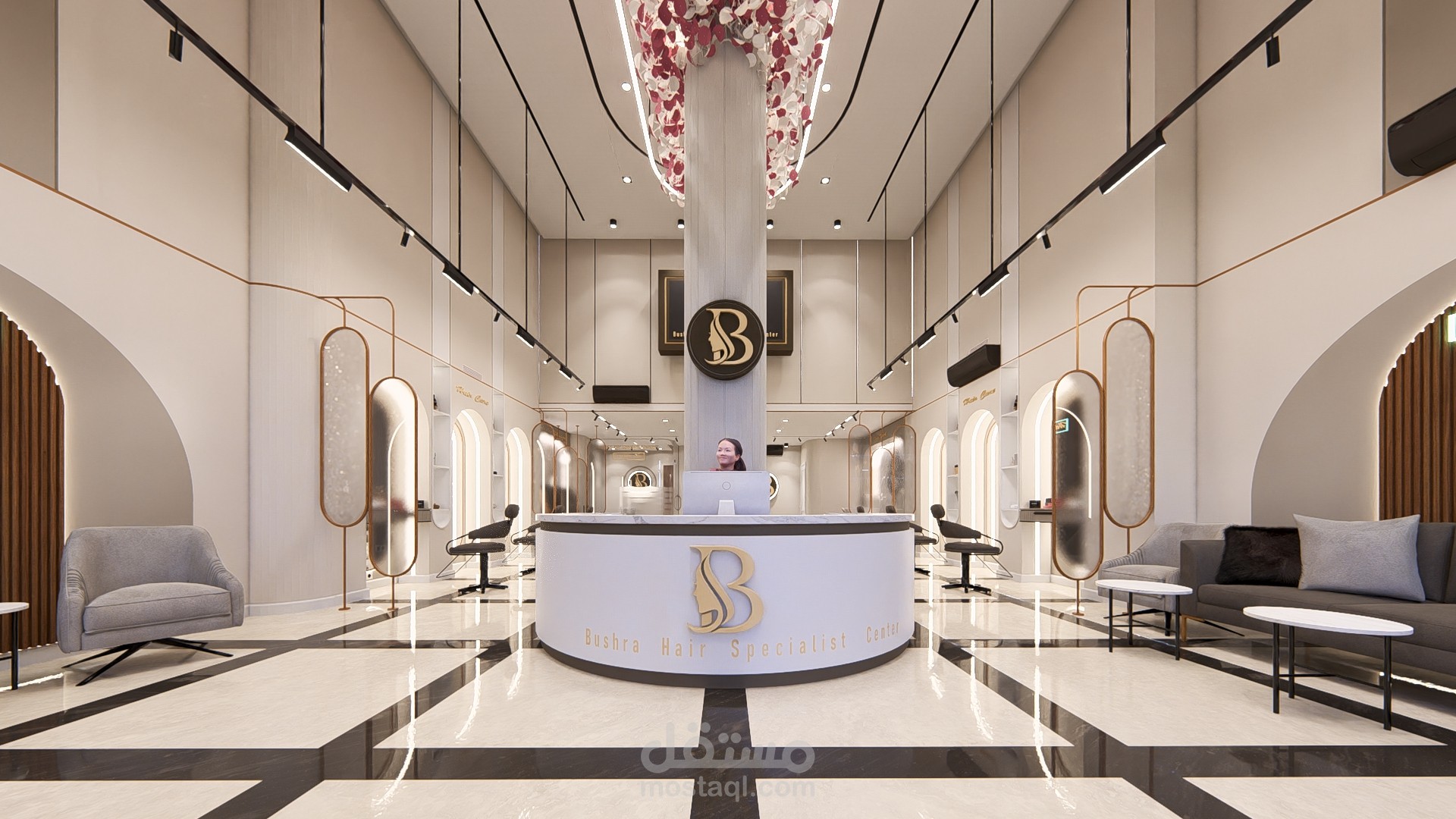 (مركز بشرى للتجميل) BUSHRA BEAUTY CENTER