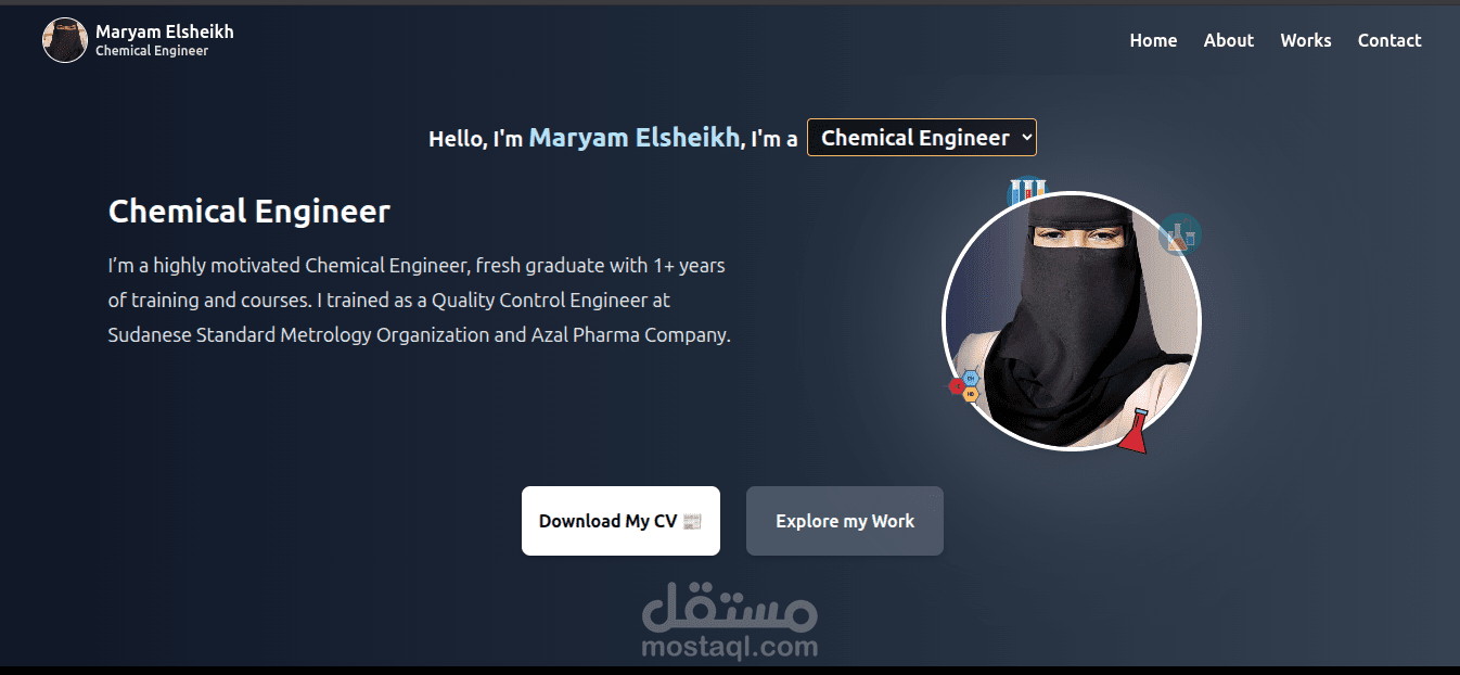 بورتقوليو لمهندسة كيميائية وكاتبة محتوى
