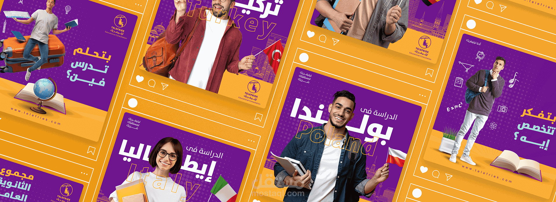 Educational Consultation social media