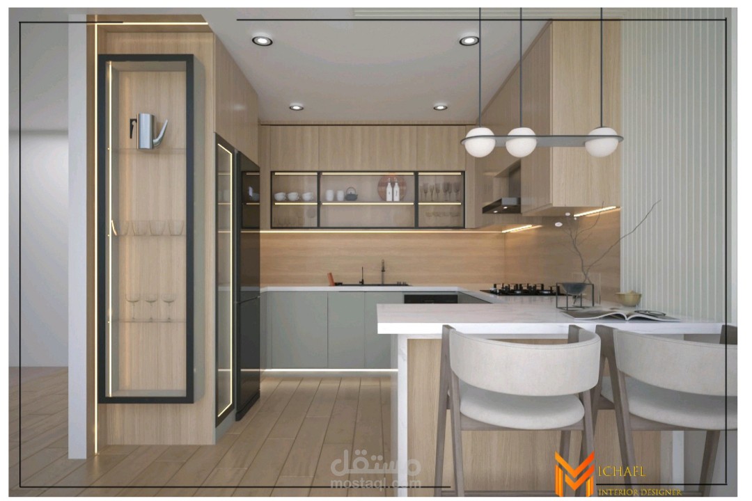 تصميم وتنفيذ مطبخ