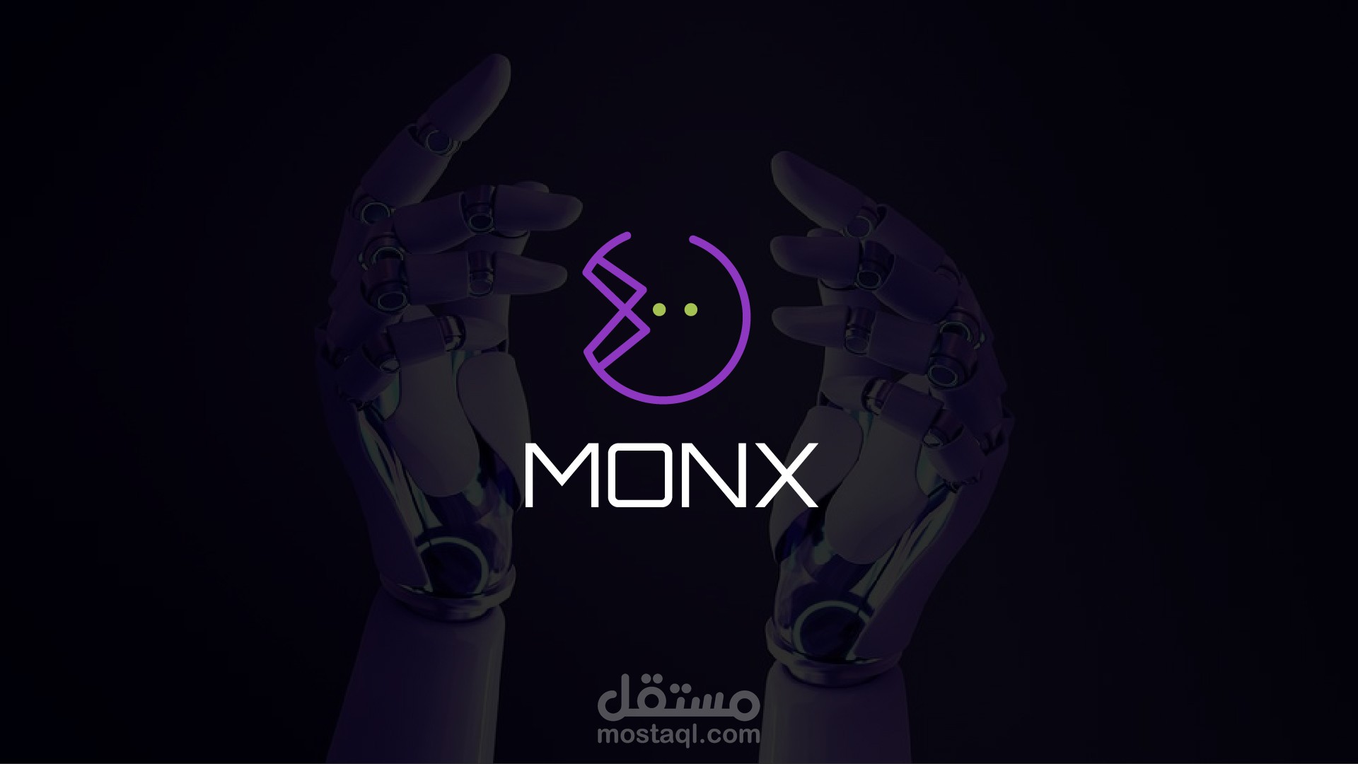 لوجو وهويه بصريه ل شركه مبرمجين روبوتات اسمها MONX