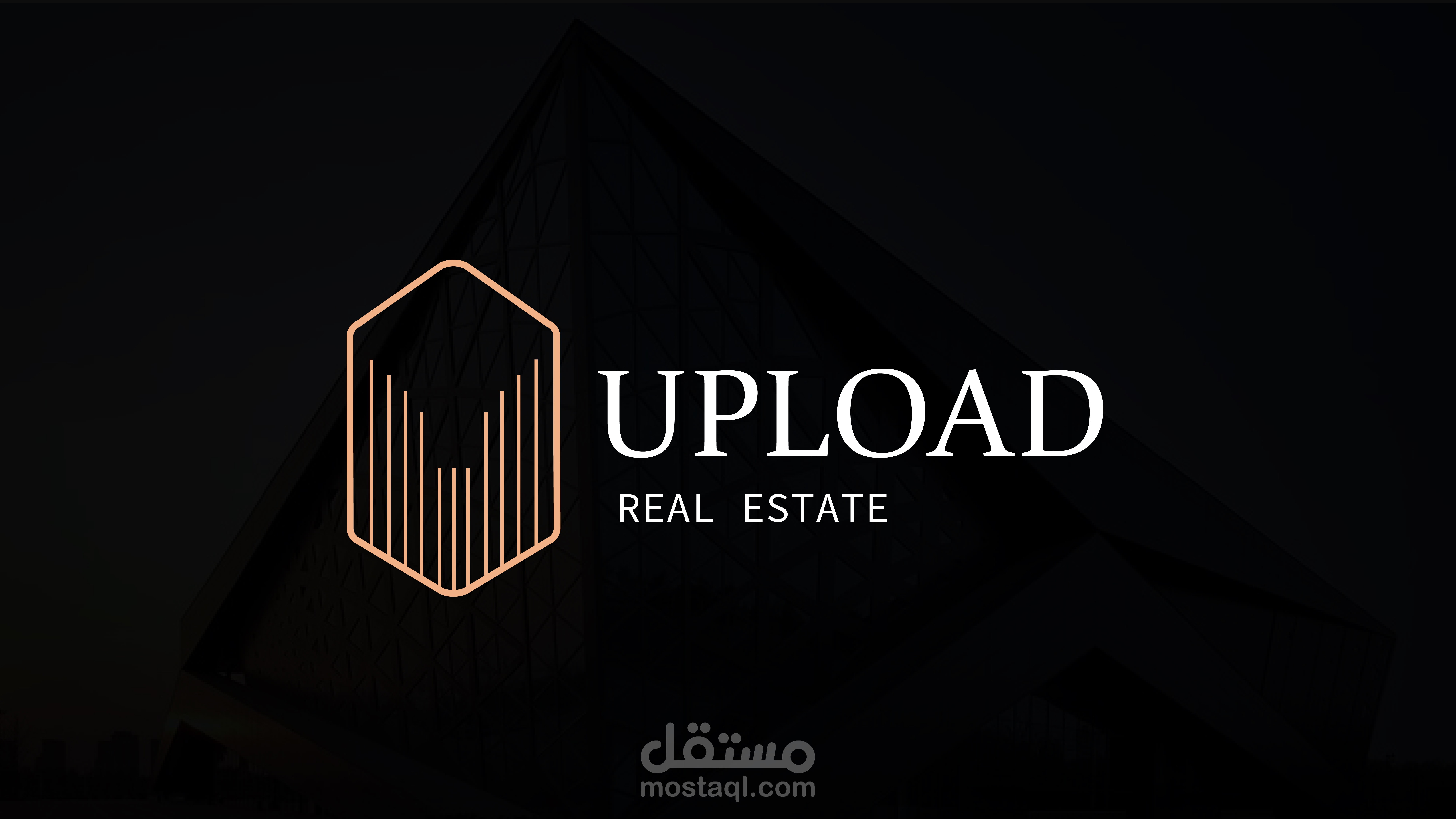 لوجو وهويه بصريه لشركه عقارات تسمى"UPLOAD"