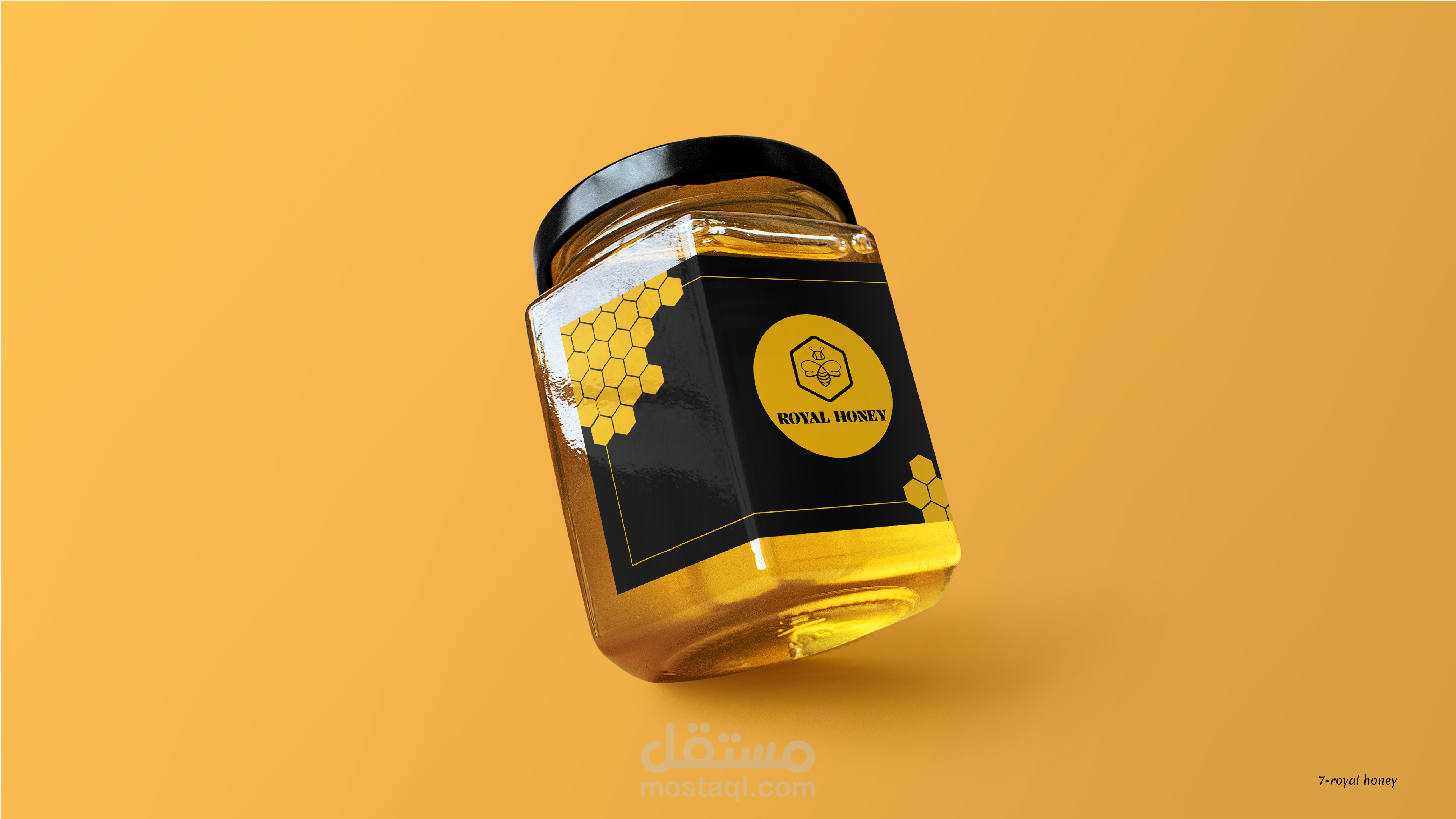 لوجو لشركه نحل العسل تسمي"Royal honey"