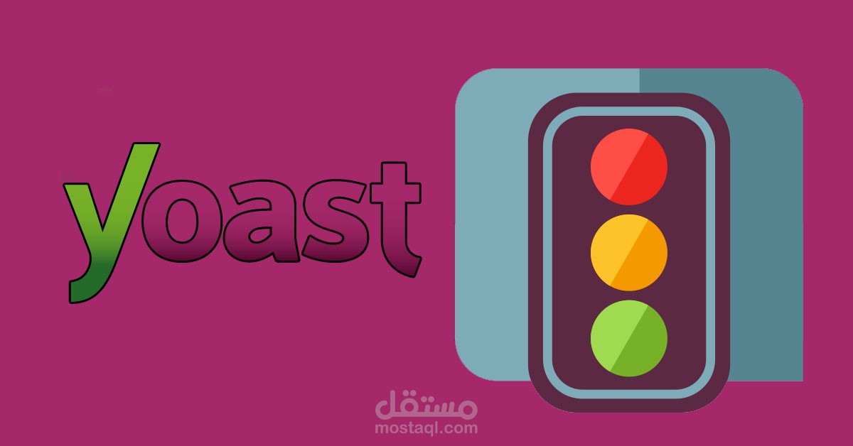 نشر المقالات على ال WordPress وضبط ال SEO و Readability