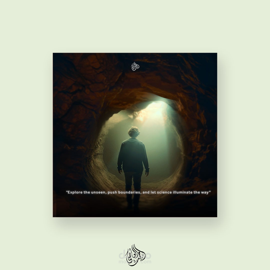 تصميم دمج بالفوتوشوب