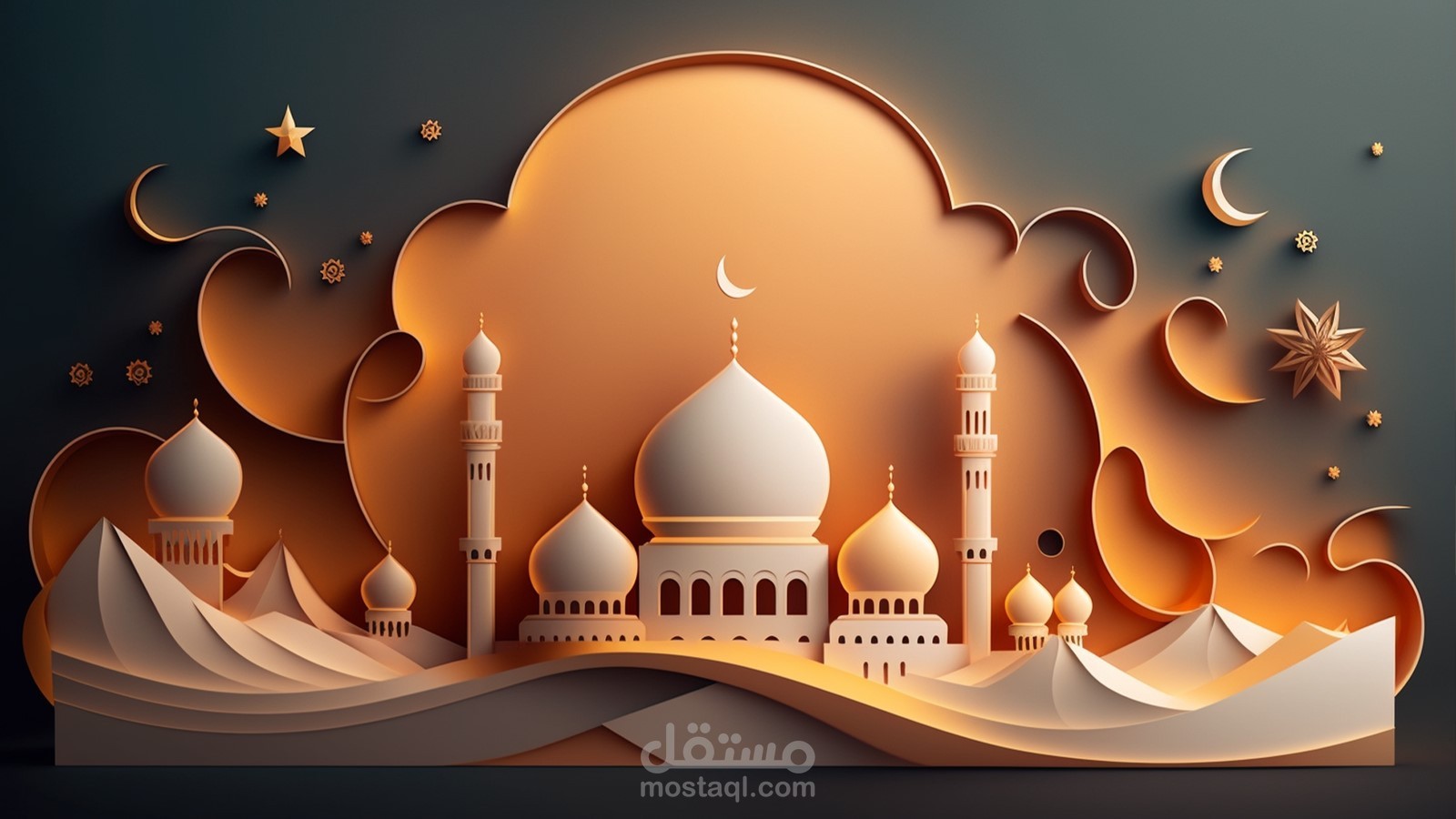 تصميم عرض تقديمي
