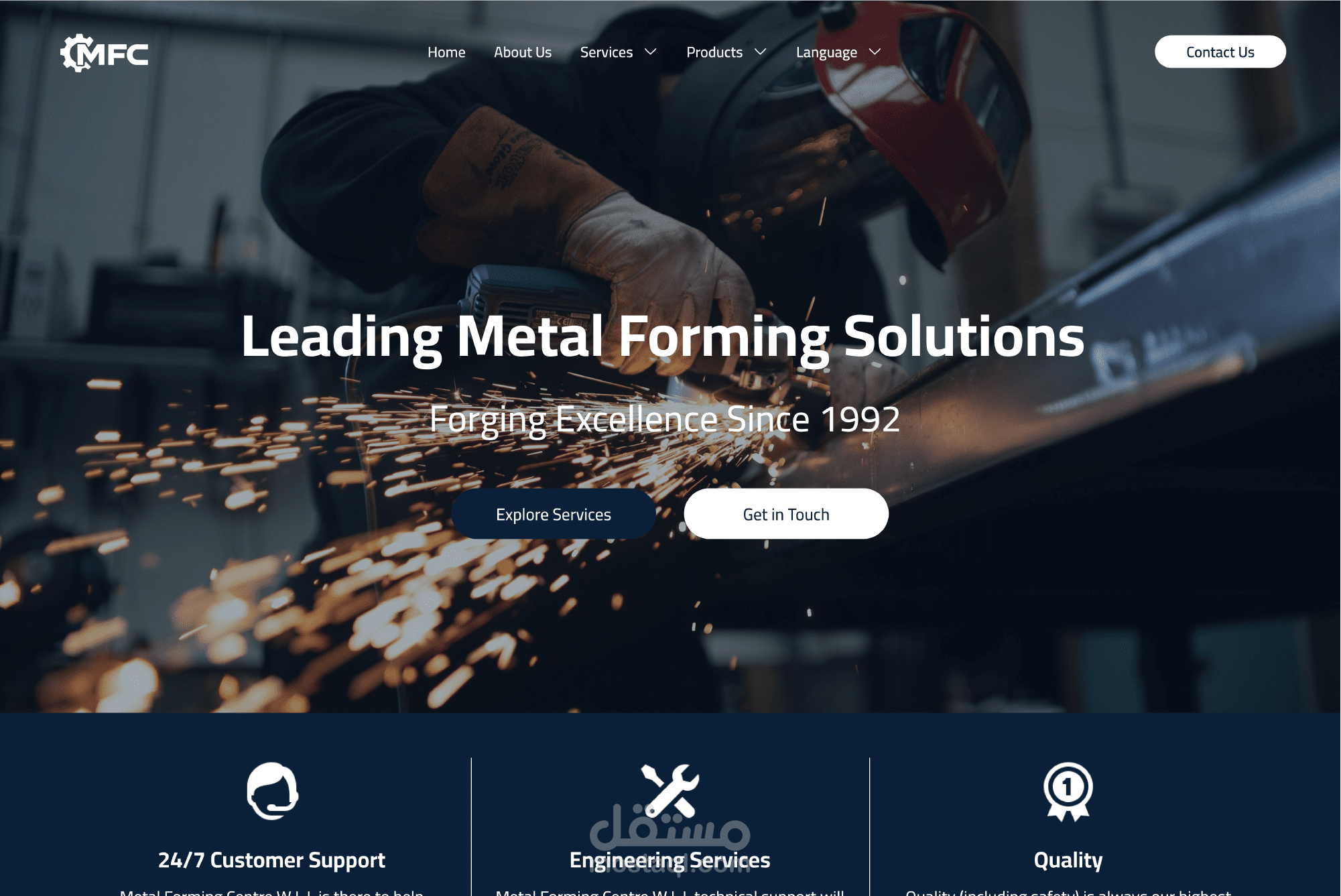 MFC Website | Design & Development