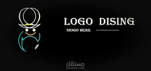 الدقه والجوده
