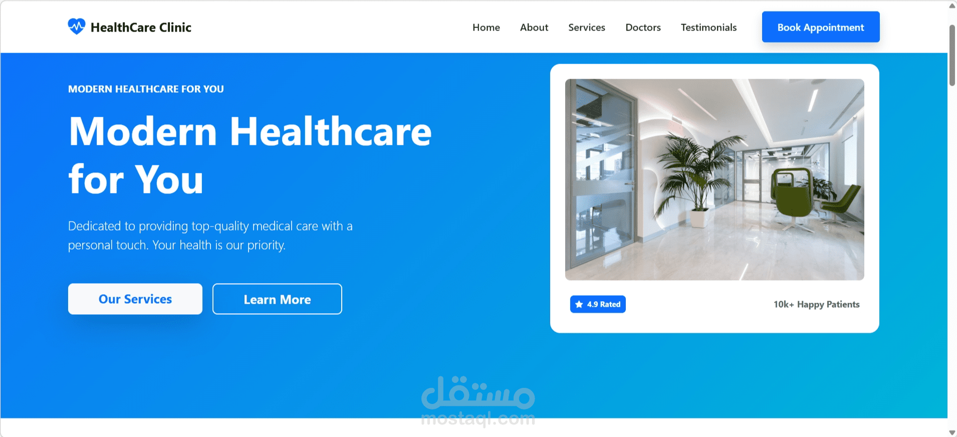 تصميم وتطوير موقع "HealthCare Clinic" المتكامل للخدمات الطبية