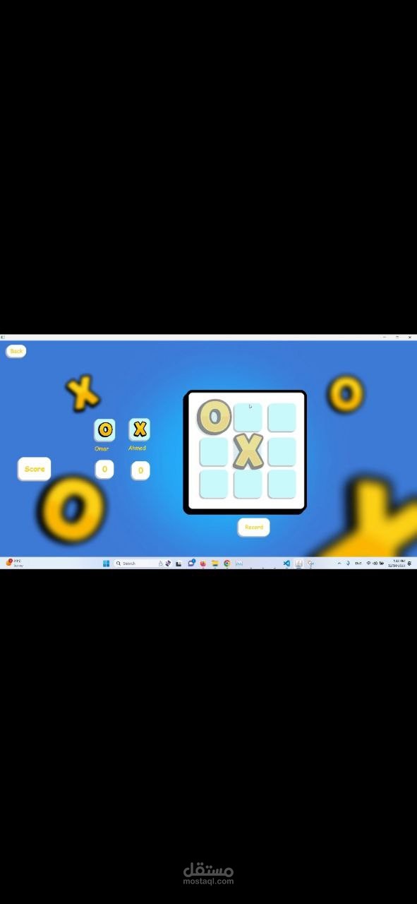 ITI Company-Smart Village