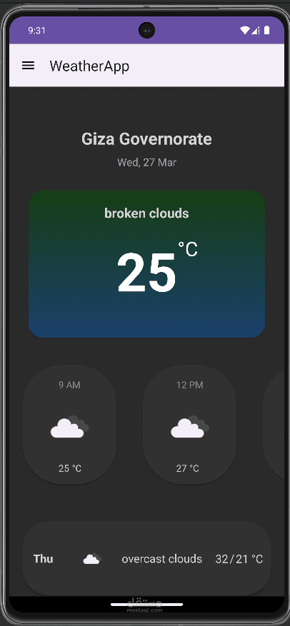 WeatherApp