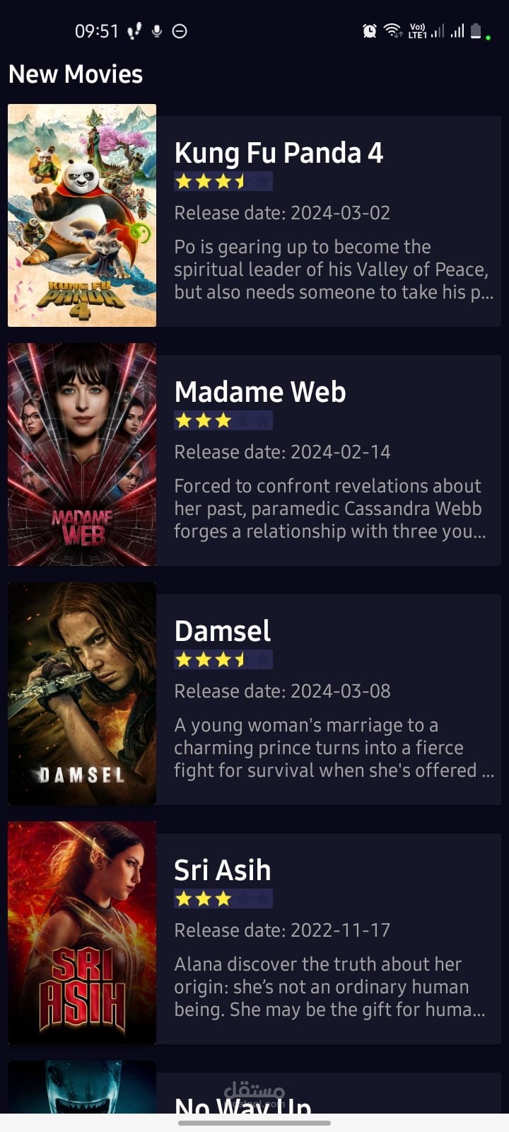 Movie App(تطبيق أفلام)