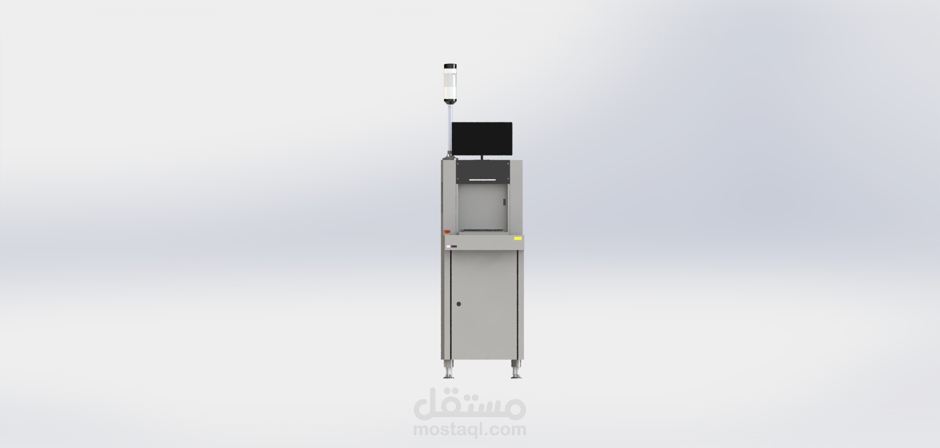 Conception d'une machine spéciale