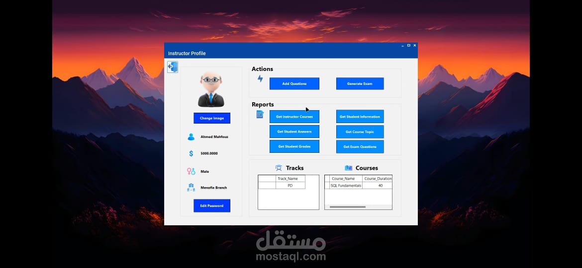 Examination system