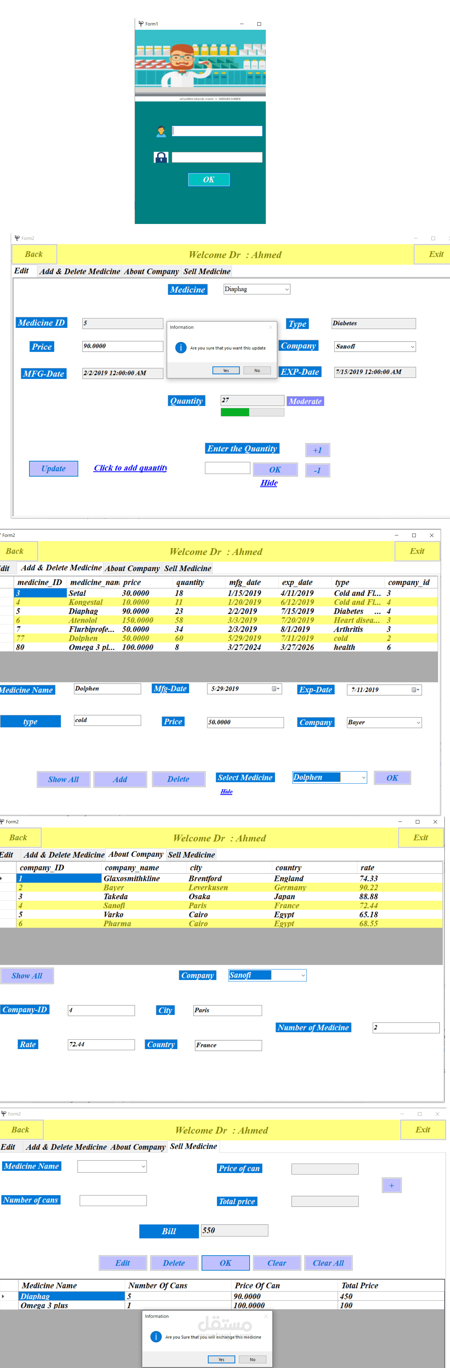 Pharmacy Desktop Application