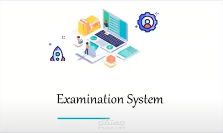 Examination System Project