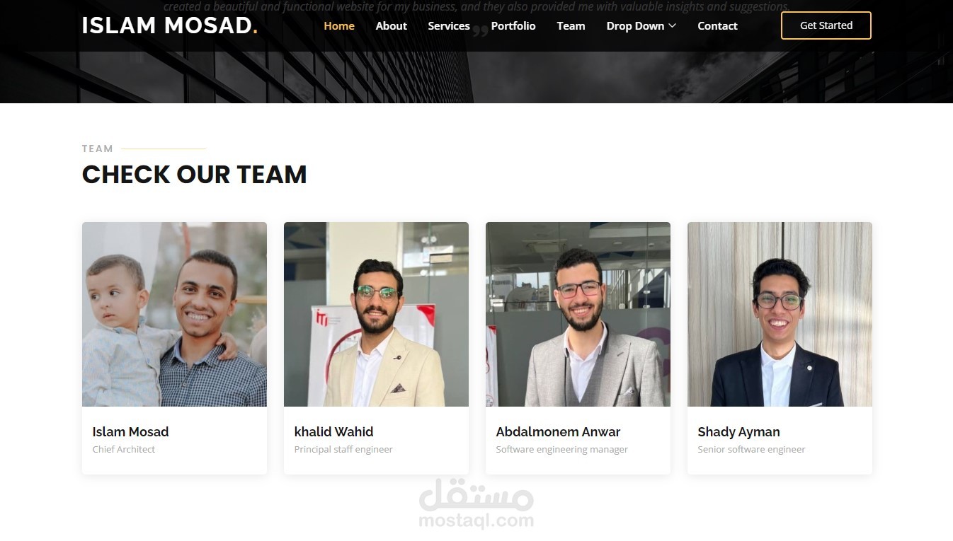 landing page for software company