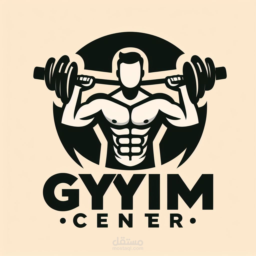 شعار ل gym