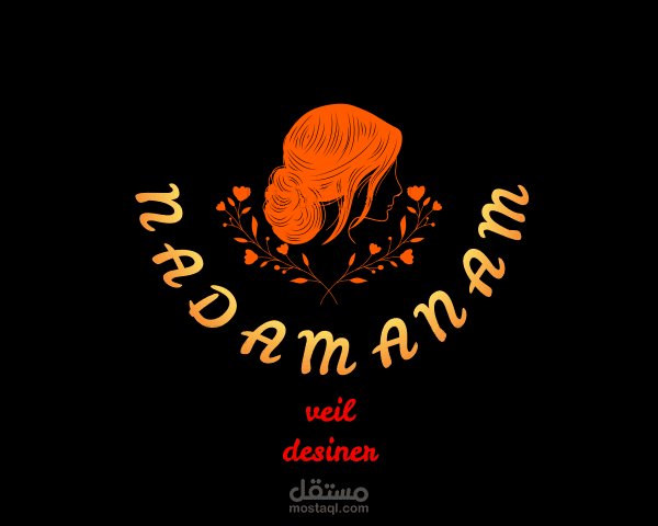صناعة شعار لveil desiner